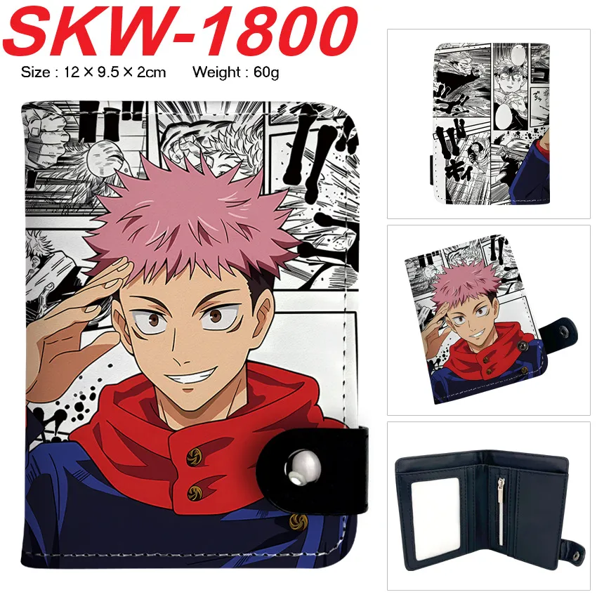 Jujutsu Kaisen Inspired Vertical Snap Wallet – Compact Card Holder with 2 Pockets & Coin Pouch, Cute Anime Mini Purse for Students & Fans